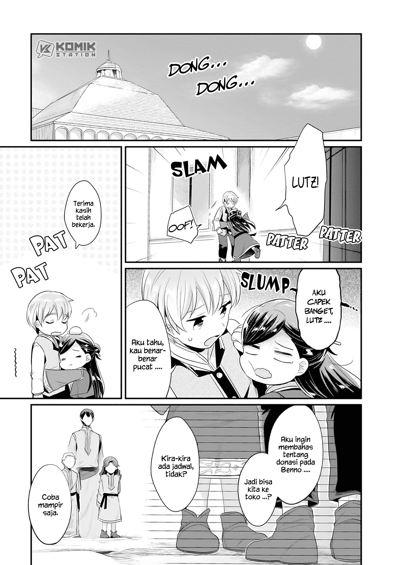 Honzuki no Gekokujou: Part 2
